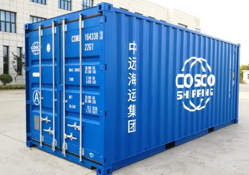 印江20尺全新集装箱出售